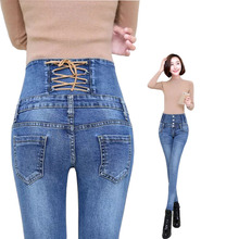2018 high jeans de cintura das Mulheres novo slim fina elástica abdômen apertado Coreano single-breasted lápis-calças tipo 2024 - compre barato