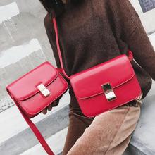 European Vintage Fashion Female Square Bag 2021 New High quality PU Leather Women's Handbag Simple Casual Shoulder Messenger Bag 2024 - купить недорого