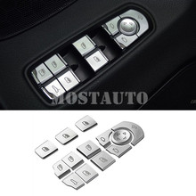 For Porsche Panamera Inner Door Window Switch Button Trim Cover 2010-2016 13pcs Car Accessories Interior Car Decor Car Trim 2024 - buy cheap