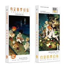 Nova 36 Pçs/set Anime O Prometido Neverland Papel Bookmark Livro Dos Desenhos Animados Titular do Cartão de Mensagem de Fãs Presente 2024 - compre barato