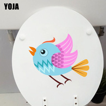 YOJA 23X20.5CM Flying Bird Toilet Sticker BedRoom Home Wall Decal Decor T3-1166 2024 - buy cheap