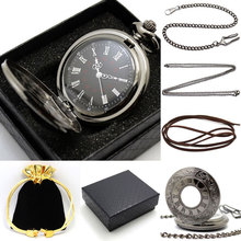 2017 New Vintage Black Pocket Watch Quartz Watches Chain Set Necklace Pendant Gifts Box Bag Men Women Gifts Relogio De Bolso 2024 - buy cheap
