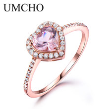 Женское кольцо из серебра 925 пробы с розовым морганитом 2024 - купить недорого