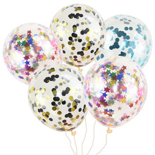 5pcs 12inch Pearl Cofetti Balloon Latex Confetti Ballon Air Ball Happy Birthday Balloons Kids Toys Wedding Party Decoration 2024 - buy cheap