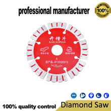125mm new wall chaser tools diamond cutting disc for marble granite brick and tiles and glasses cutting at good quality 2024 - buy cheap