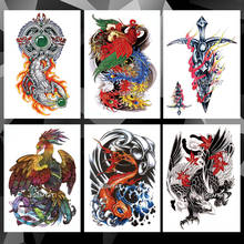 Феникс Скорпион Карп Водонепроницаемый Временные татуировки стикер Японские животные флэш-татуировки боди-арт рука Поддельные рукава татуировки 2024 - купить недорого