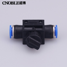 HVFF12 Pneumatic Flow Control Valve;Hose to Hose Connector;12mm Tube* 12mm Tube;10Pcs/Lot 2024 - buy cheap