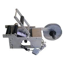 Semi-auto Round Bottle Labeling Machine, Bottle Labeler, Manual Label Sticker 2024 - buy cheap