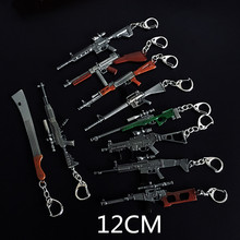 New Arrival Game PUBG Gun Model Keychain AWM AKM Weapon Key Chain Vintage Metal Alloy Key Rings Key Holders For Player'S Gigt 2024 - buy cheap