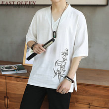 Blusa tradicional china para hombre, camisa oriental con cuello mandarín, ropa de lino, kimono, KK2302 2024 - compra barato