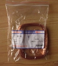 Copper wire analysis Pure AR 100G/bag Laboratory consumables free shipping 2024 - buy cheap