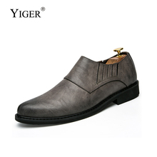 YIGER/Новые мужские туфли-оксфорды, обувь для Мужская официальная одежда, мужская обувь в деловом стиле, мужская обувь с перфорацией типа «броги» из натуральной кожи, повседневная обувь без шнуровки, 263 2024 - купить недорого