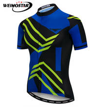 Weimostar 2018 Summer Short Sleeve Pro Team Cycling Jersey Men Mountain Bike Clothing Maillot Ciclismo Racing MTB Bicycle Jersey 2024 - buy cheap