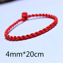Женский и мужской браслет с красной нитью, 1 шт., 4 мм * 20 см 2024 - купить недорого
