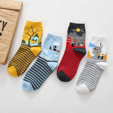 Calcetines de algodón de dibujos animados para mujer, medias coloridas con diseño de oso Panda, lechón, pájaro y pájaro, bruja del castillo móvil, Harajuku, Hip Hop 2024 - compra barato