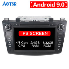 Reproductor Multimedia con Android 9,0 y navegación gps para Mazda3, Radio de coche 2 Din con IPS, 4 + 32gb, DVD, para Mazda3 Axela/ Mazda 32009-2012 2024 - compra barato