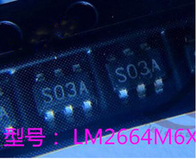 10pcs/lot LM2664M6X S03A LM2664M SOT23-6 NEW ORIGINAL 2024 - buy cheap