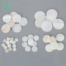 10/20pcs Round Charms Pendant Flat Natural White Freshwater Shell Loose Beads For Jewelry Making Earrings DIY Jewelry Decor 2024 - buy cheap