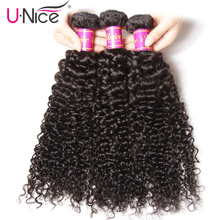 UNice Hair Icenu Series Remy Hair Peruvian Curly Weave Human Hair 3 Bundles Natural Color Hair Extension 8-26 Inch 2024 - buy cheap
