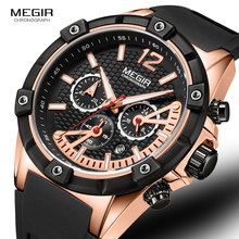 Megir-Reloj de pulsera deportivo para hombre, cronógrafo de cuarzo, de oro rosa, luminoso, de silicona, resistente al agua, 2083-1N0 2024 - compra barato