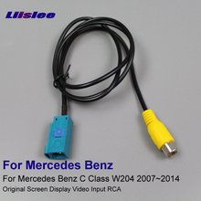 Original Video Input Switch RCA Connector Adapter Wire Cable For Mercedes Benz C Class W204 2007-2012 2013 2014 Rear View Camera 2024 - buy cheap