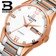 Switzerland Men's Watch Luxury Brand BINGER Automatic Watch Stainless Steel Waterproof Automatic Mechanical Wristwatches B1128-4 2024 - buy cheap