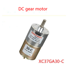 XC37GA30-C DC miniature gear motor, 12V24V all-metal gear motor, CW/CCW 2024 - buy cheap