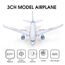 Avión teledirigido de ala fija, aeromodelismo a escala RTF, QF008-Boeing, 787, 550mm de envergadura, 2,4 GHz, 3 canales, EPP 2024 - compra barato