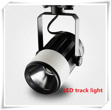 10pcs/LOT 30W COB LED track light 110 V 220 V LED spotlight rail track light lamp 2024 - buy cheap