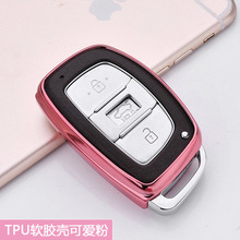 TPU soft Bright Car Remote Key Cover Key Case fit for Hyundai i10 i20 i30 IX25 IX35 IX45 Elantra Accent Avante Porter Grand 2024 - buy cheap