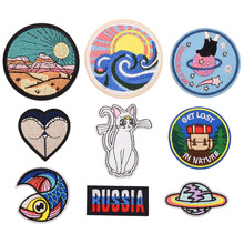 Russia Round Planets Cat Fish Parches Saturn Iron On Patches For Clothing Patchwork Embroidered Appliques Garment Stickers Badg 2024 - buy cheap