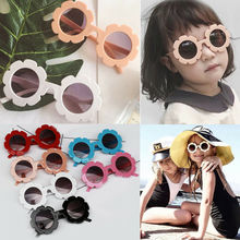 Новинка Лето 2019, милые игрушки, детские солнечные очки в форме подсолнуха, 6 цветов, солнцезащитные очки в оправе с защитой от уф, Светоотражающие детские солнцезащитные очки 2024 - купить недорого