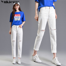 Женские винтажные джинсы-бойфренды, черные, белые, свободные, большого размера 2024 - купить недорого