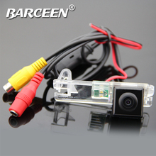 car rear view  camera special type night vision system wire 170 wide angle for parking use for Chevrolet New Sail 2024 - buy cheap
