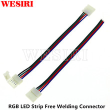 RGB LED Strip Connecter 4pin 10mm/12mm Free Welding Connecter for No-Waterproof 5050 RGB APA102 WS2801 LED Strip 10pcs/lot 2024 - buy cheap