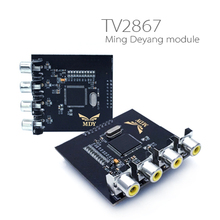 TV2867 модуль Xilinx altera development board расширяет FPGA 2024 - купить недорого