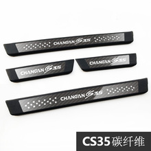 stainless steel  Scuff Plate/Door Sill Door Sill Welcome Pedal Car Styling Accessories for changan cs35 2018 cs35PLUS  2019 2024 - buy cheap