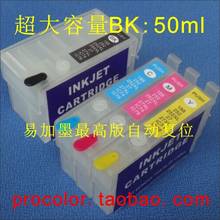 Refill inkjet cartridge 254 252 for EPSON CISS WF-7710 WF-7720 WF 7710 7720 WF7710 WF7720 inkjet printer with ARC chips 2024 - buy cheap