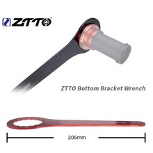 Bike Bottom Repair Bracket Tool Bicycle Installation Remover Spanner Wrench for ZTTO BB91 BB109 BB30 PF30 BB51 BB52 BB70 MT500 2024 - buy cheap