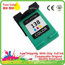 Ink Cartridge Remanufactured For 138 XL 138XL HP138 HP138XL OFFICEJET 7208 7210 7213 7215 7218 7300 7310 7313 7400 7408 7410 2024 - buy cheap