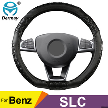 DERMAY D shape Steering Wheel Cover Non-slip Micro Fiber Leather Braid Comfortable for Benz SLC 2016 2017 2018 2019 High Quality 2024 - buy cheap