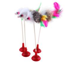 Hot 1pcs Funny Pet Cat Toys Feather False Mouse Bottom Sucker Cat Kitten Playing Toys Pet Seat Scratch Toy 20cm Free shipping 2024 - buy cheap