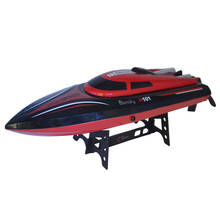 H101 RC Racing Boat 2.4G 180 Degree Flip High Speed Electric Remote Controlled Toy for Lakes and Outdoor Adventure 2024 - buy cheap