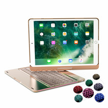 Luxo Caso de teclado para o iPad 10.5 Pro Caso Inteligente 360 Graus de Rotação 7 Cor Luz Backlit Teclado Bluetooth Capa Tablet capa 2024 - compre barato