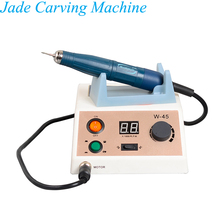 Industrial Production Brushless Grinding Machine Small Electric Jade Carving Machine W-45 2024 - buy cheap