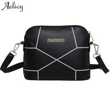 Aelicy Women PU Leather Handbags Crack Shoulder Bag Crossbody Large Tote for Ladies Purse Evening Bag Female Crossbody Clutches 2024 - buy cheap