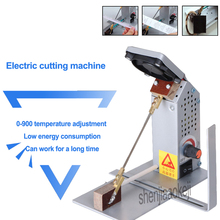 Temperature adjustable cutting machine electric Melt cutter nylon satin ribbon,Elastic band cutting knife, ribbon cut machine 2024 - buy cheap