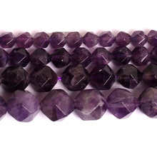 Круглые граненые темно-пурпурные аметисты 6-12 мм, бусины для изготовления ювелирных украшений, браслеты, натуральные бусины 15 дюймов, бусины DIY 2024 - купить недорого