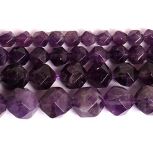 6-12mm Round Faceted Dark Purple Amethysts Beads For Jewelry Making Beads Bracelets Natural Loose Beads 15'' DIY Beads 2024 - buy cheap