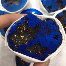 Natural Agate Geode Dark Blue Drusy Quartz Electroplated Cluster Crystal Points Brazilian Minerals Specimen Party Decoration 2024 - buy cheap